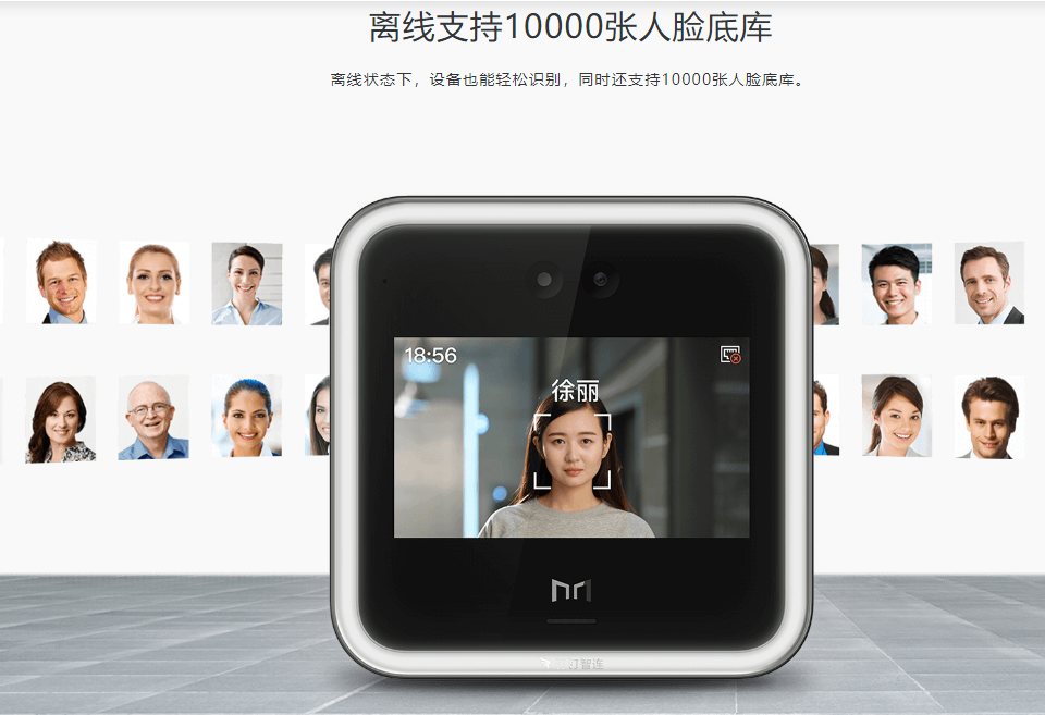 長沙聚大電子科技有限公司|搶答器|答題器|互動(dòng)課堂反饋系統(tǒng)